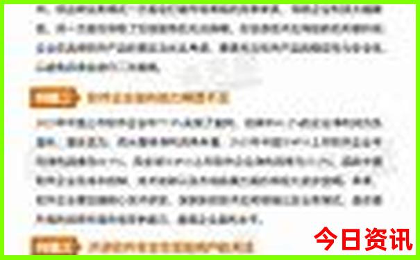 澳门旅游必去景点